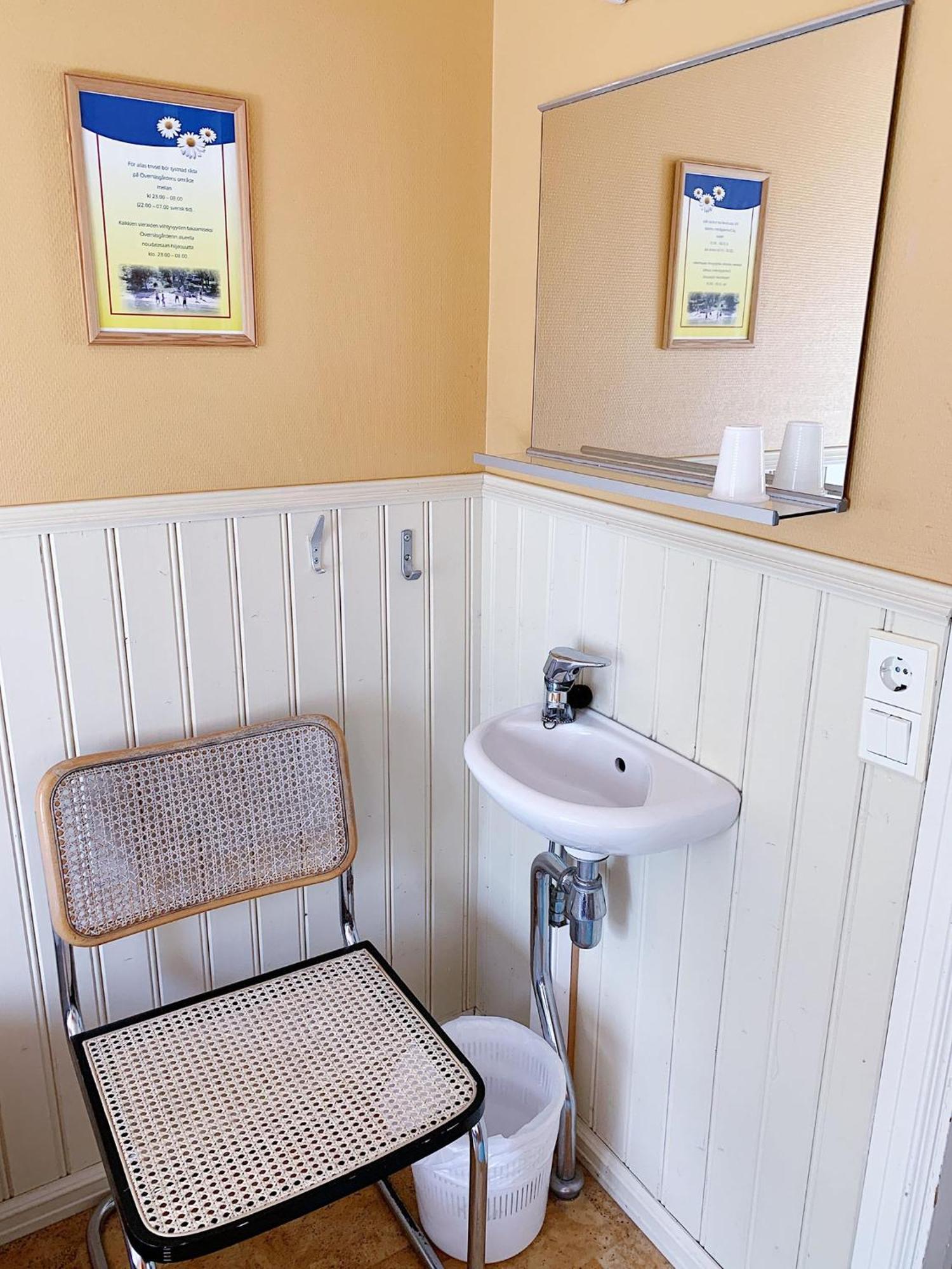 Oevernaesgarden Gaesthem Mariehamn Phòng bức ảnh